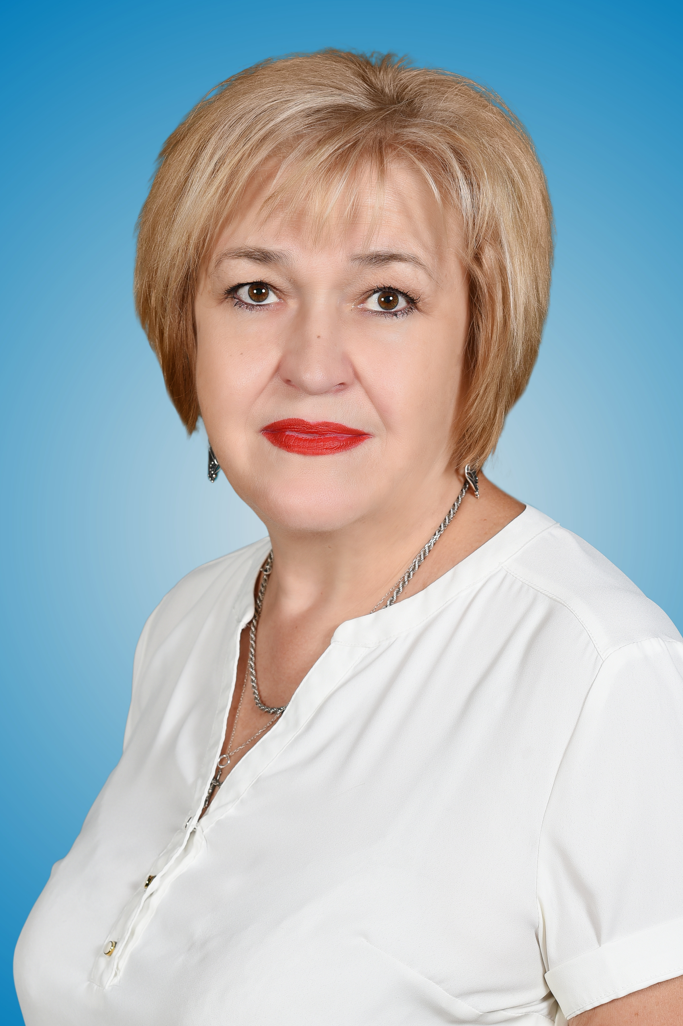 Каплина Валентина Александровна.